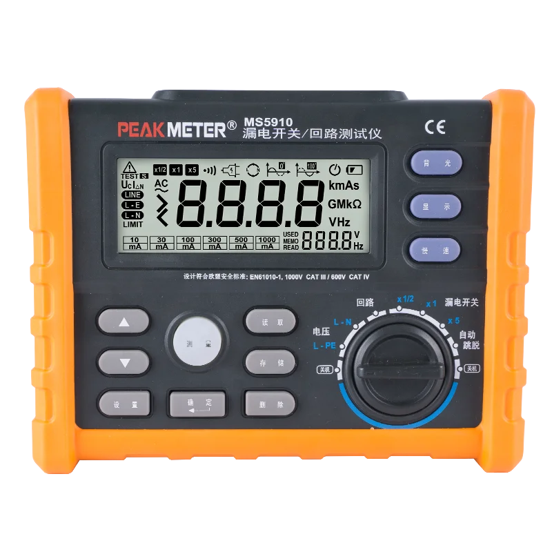 

Peakmeter PM5910 Digital Resistance RCD Loop Tester Multifunctional High Reliability And Safety measurement