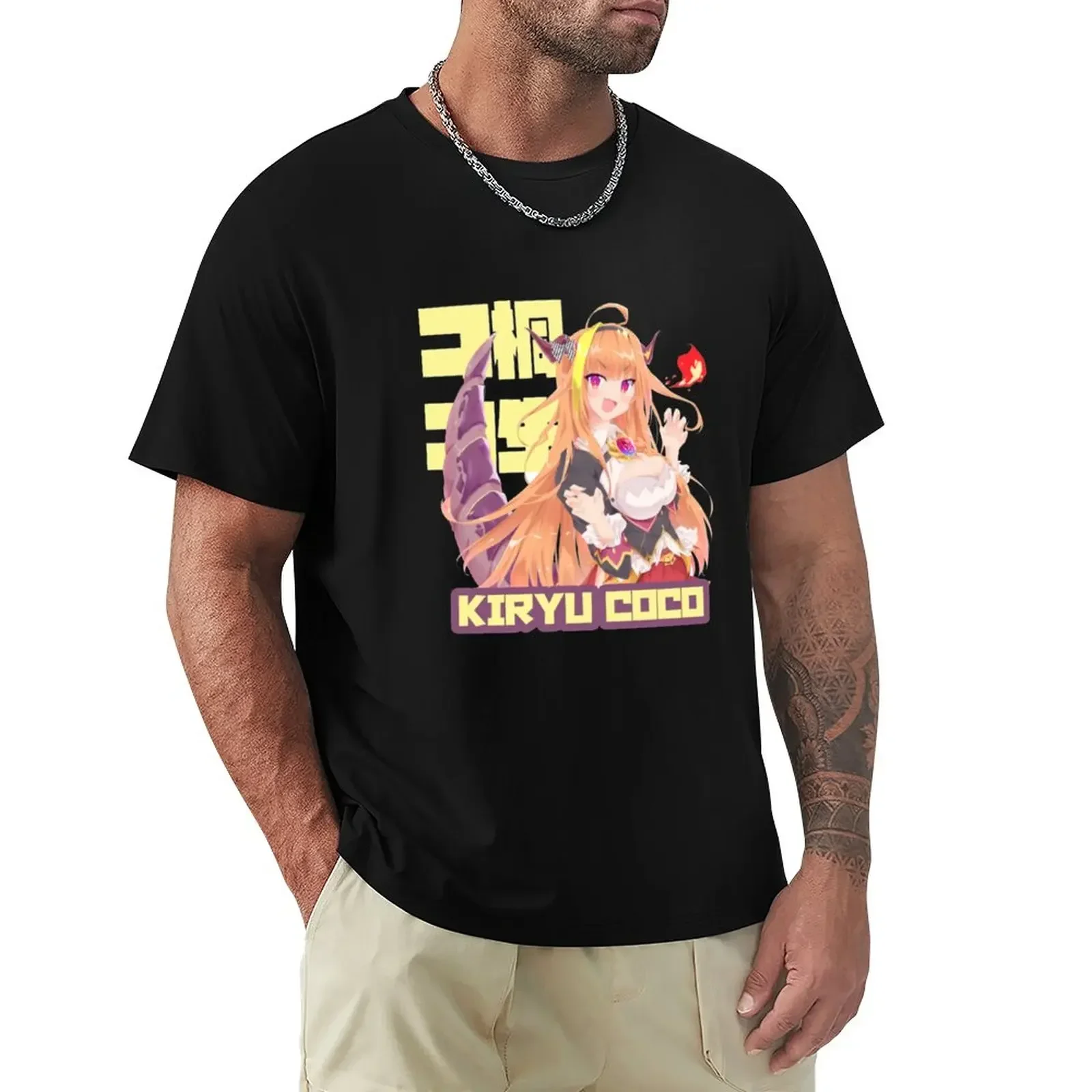 Kiryu Coco Hol0livezz футболка кавайная одежда рубашки графическая графические футболки