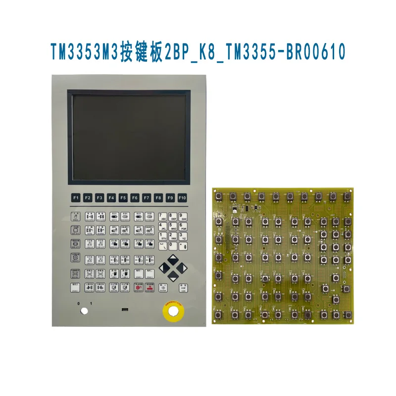 best price and quality new original PILOT3A controller techmation 12.1inch panel with testing ok before sending