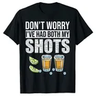 Не волнуйтесь, что у меня были обе мои снимки, смешная вакцинация, раньше, пьяные футболки, питьевая одежда для влюбленных