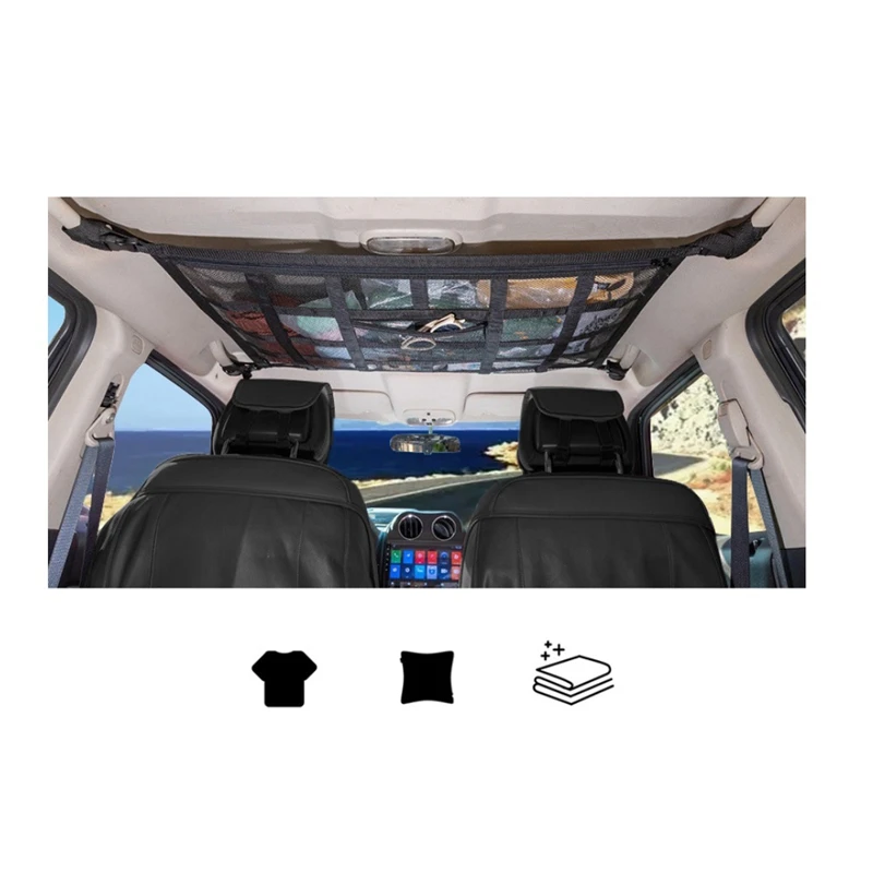 Автомобильная прочная сетчатая сумка несущая сетка емкость для хранения на