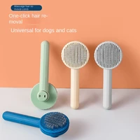 pet dog hair brush cat comb beauty care pet comb stainless steel long hair cleaning pet hair cleaning accessories