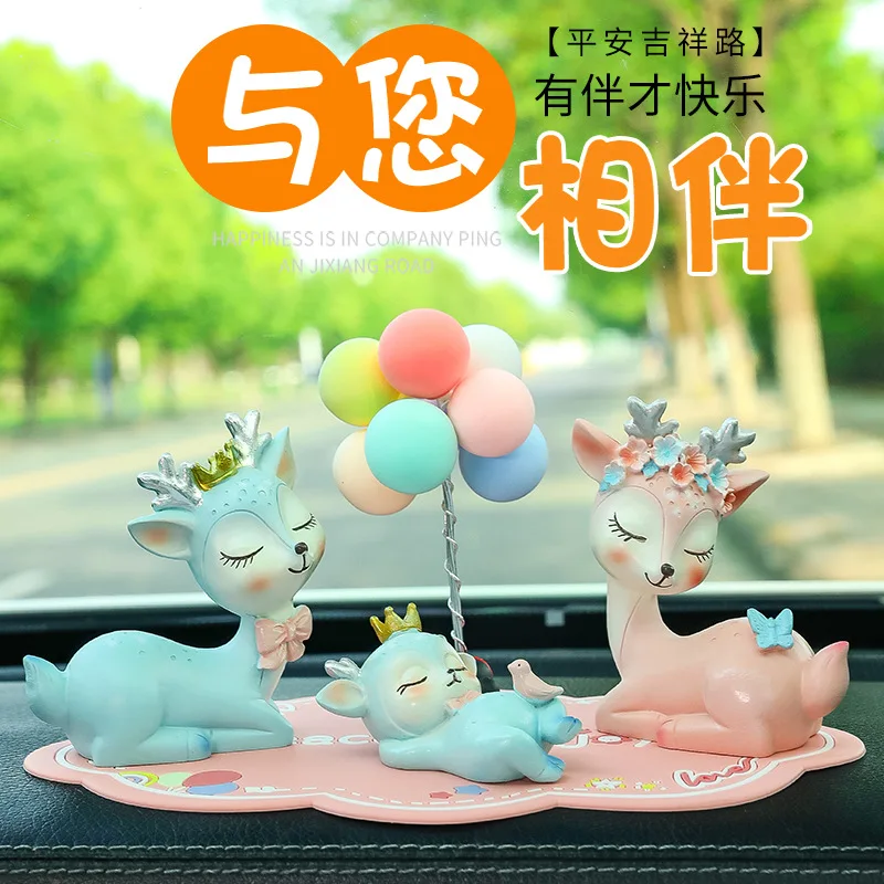 Украшение для автомобиля парный олень высококачественное украшение мирный