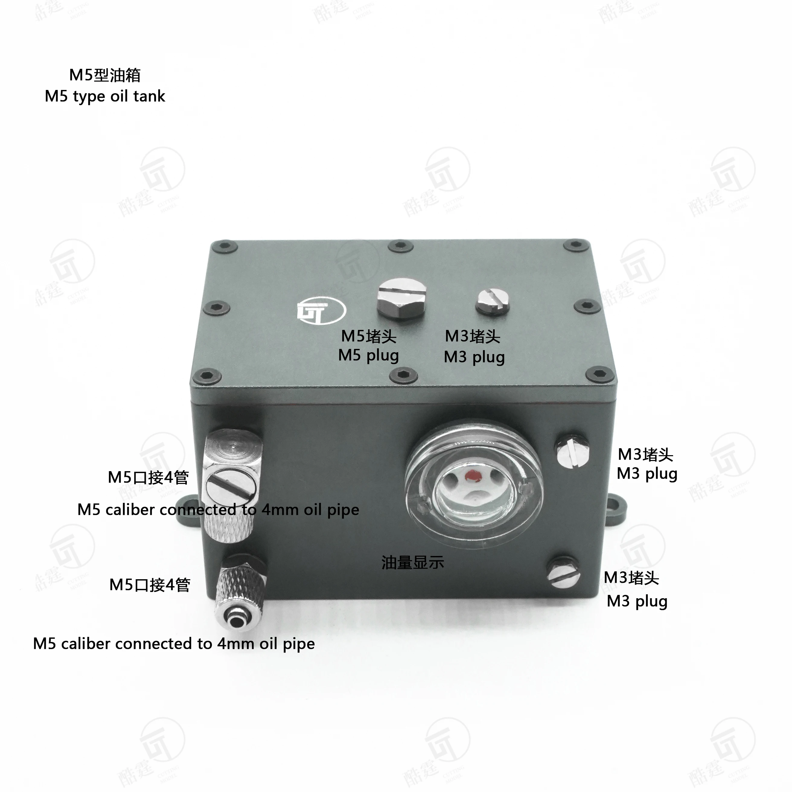 

Гидравлический бак для микрогидравлической системы CUT M3