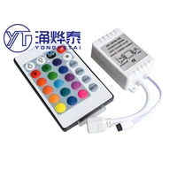 yyt 12v controller infrared 24 key rgb colorful light with hard light bar 3528 5050 module ir44 key remote control