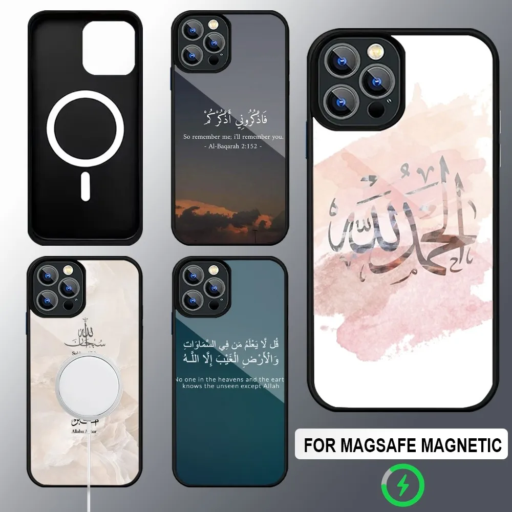 Арабский Коран Исламский мусульманский чехол для телефона Magsafe Чехлы