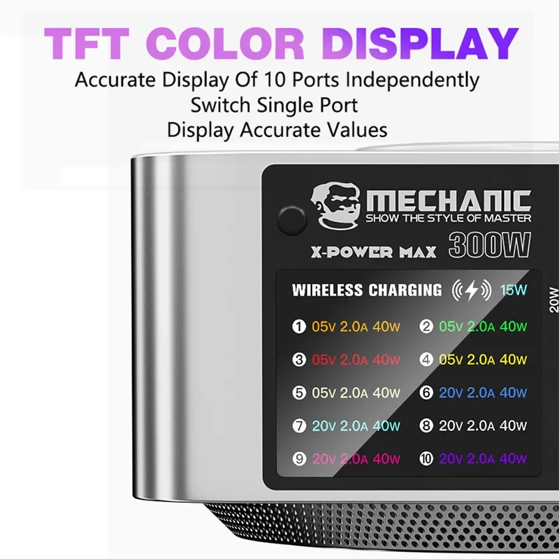 Многопортовое зарядное устройство MECHANIC X-Power Plus Max многофункциональная