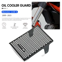 radiator guard grille water tank protector cover for ducati monster 796 2010 2016 monster 1100 1100 sevo oil cooler guard cover