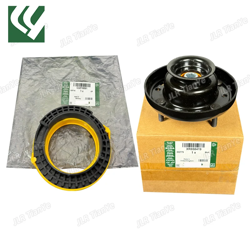 Подходит для кронштейнов амортизаторов Jaguar и резиновых накладок XF C2Z15891 XR. 858419