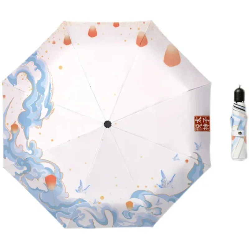 Аниме Tian Guan Ci Fu Hua Cheng Xie Lian Студенческая мода Складной зонт от дождя Солнечный