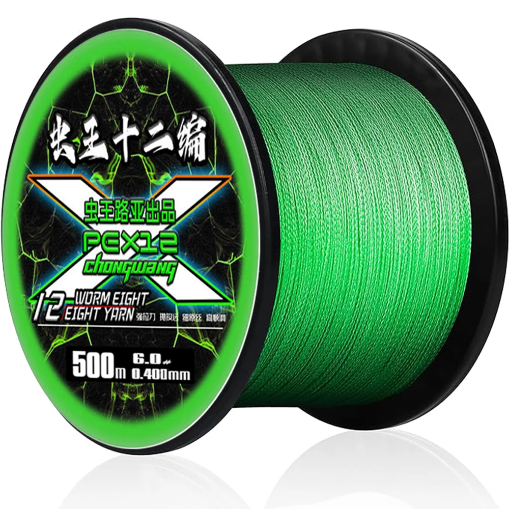 

THORNSLINE Super Strong 12 Strands Braided Fishing Line X12 PE Line 300M 100M Multifilament Abrasion Resistant Fishing Lines