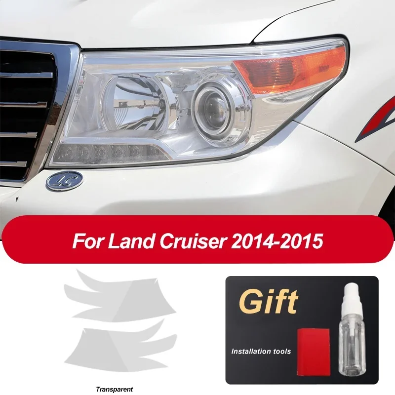 Защитная пленка для автомобильных фар Декоративная Прозрачная черная наклейка