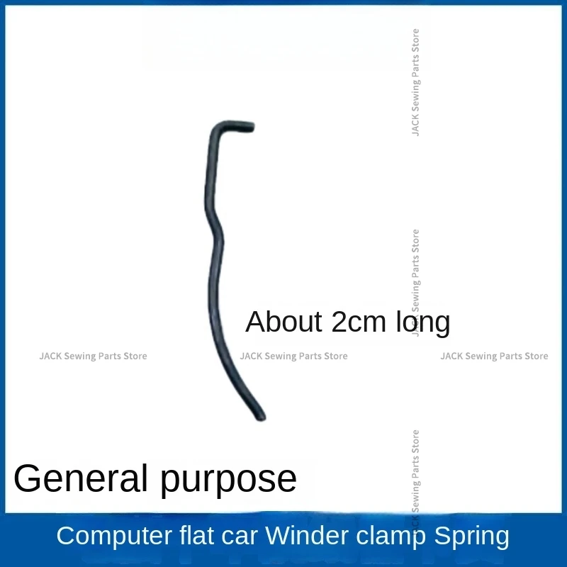 100шт 805463 Стопорное кольцо для намотки стальная пружина 7-образное перевернутое