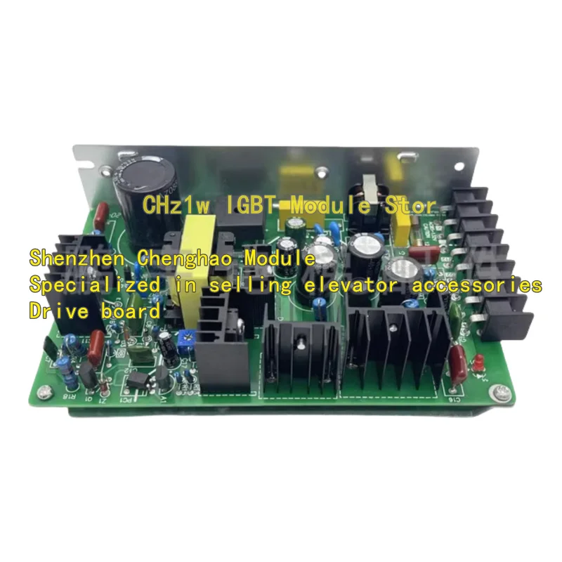 Блок питания переключателя материнской платы лифта RT-3-522/MIT/CEM-394V-0 на складе