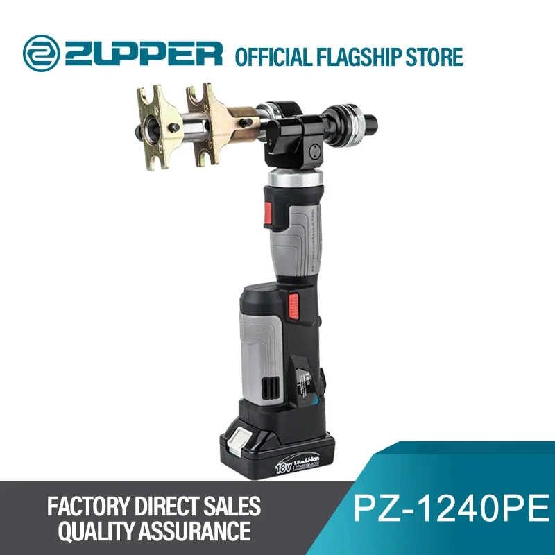 Zupper Pz-1240pe хорошее качество беспроводной Pex сжатие электричество гидравлический