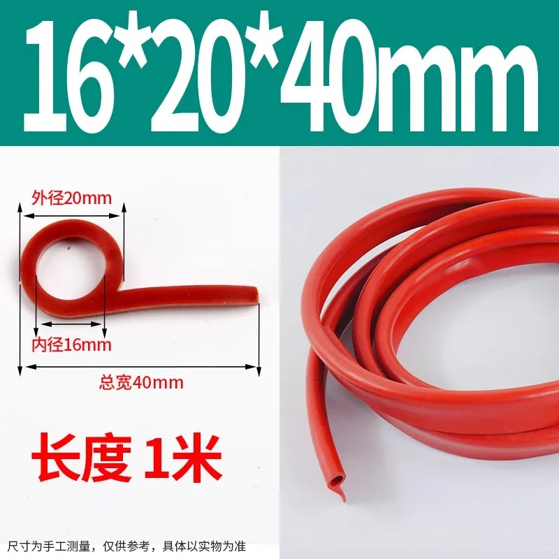 

Высокотемпературная силиконовая уплотнительная лента P-тип