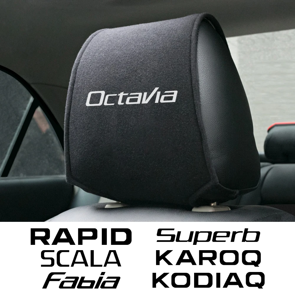 Наволочка на подголовник автомобильного сиденья для Skoda Octavia Fabia Rapid Superb Kodiaq Scala Karoq