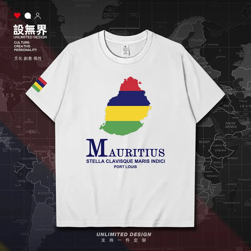 Фото Mauritius MUS Maurice Moris Mauritian Map mens t shirt tops white printed shirts jerseys gyms sporting fashion summer clothes №3