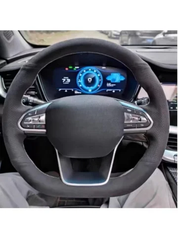 Для Geely Emgrand S Seely Preface/Star Zone 2017-2021 индивидуальный плетеный чехол на руль автомобиля, ручное шитье, замшевая кожа
