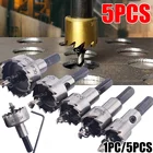 15 шт., Набор отверстий из нержавеющей стали, 12-30 мм