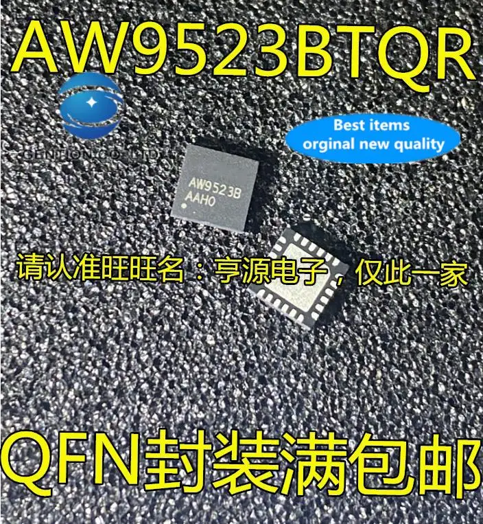 

10pcs 100% orginal new in stock AW9523BTQR AW9523B QFN breathing lamp driver chip