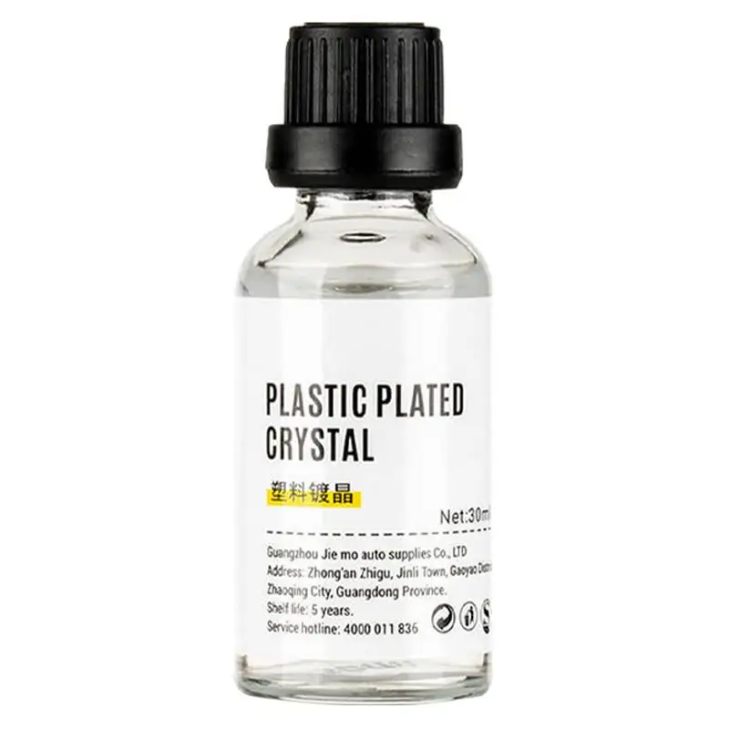 

Восстанавливающее покрытие для автомобиля, восстанавливающее Хрустальное покрытие для автомобиля, Восстанавливающее Средство для покрытия, Восстанавливающее Средство для покрытия кристаллами