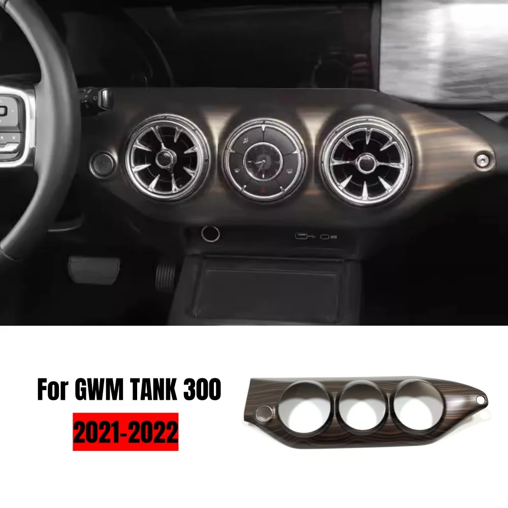 

Аксессуары для салона автомобиля GWM Great Wall Tank 300 2021 2022 2023