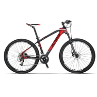2627 5 inch carbon fiber mountain bike 2730 variable speed ultra light adult male and female mountain bicycle