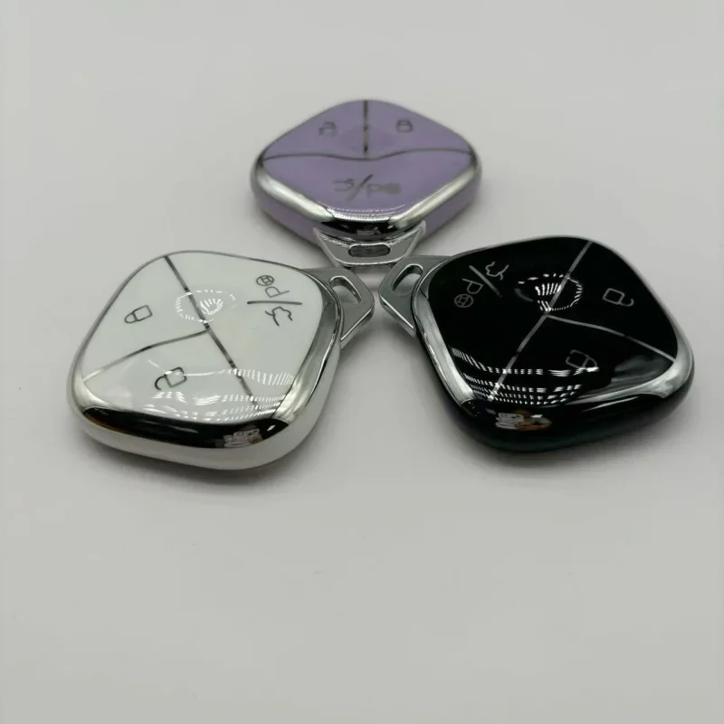 Чехол для ключей Baojun Yueye специально используется Wuling Off-road plus пикап набор