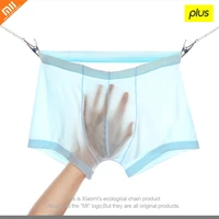 xiaomi youpin mens ice silk sexy underwear ultra thin underwear mens boxing aaa shorts antibacterial comfortable breathable