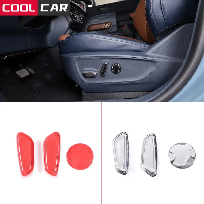 

Для Ford Maverick 2022 крышка кнопки регулировки сиденья автомобиля комплект из 3 частей внутренние отделочные детали