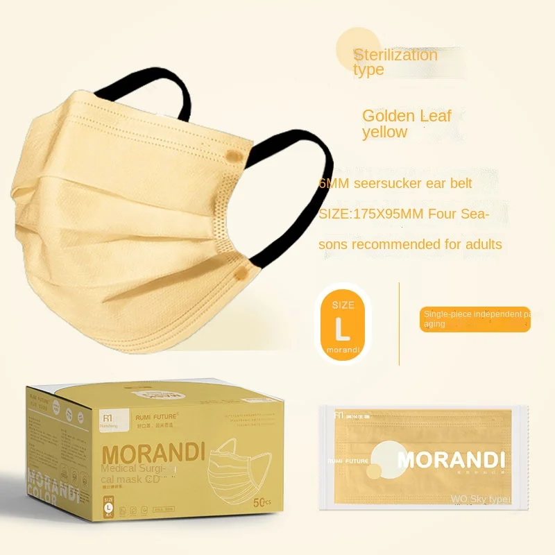 

50pcs Adult Disposable Individual Package Three-layer Morandi Color Security Protection Dust MaskGirl Breathable and Comfortable