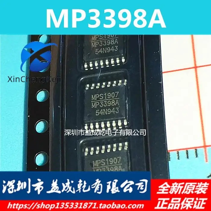 

30pcs original new MP3398A MP3398AGF TSSOP16 Power Management Chip