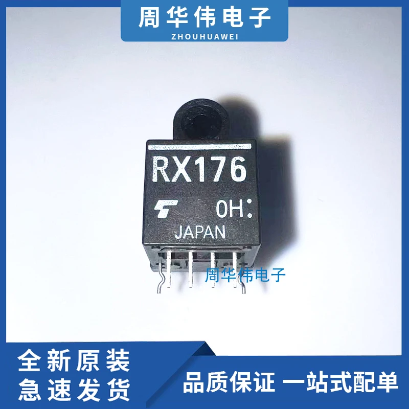 Микросхема TORX173 TORX179S TORX179PL TORX178B TORX178A TORX141PL TORX147PL