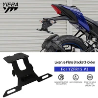 motorcycle tail tidy fender rear support license plate frame bracket with led light for yamaha yzf r15 yzfr15 v3 2017 2021 2020