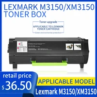 toner cartridge for lexmark 24b6186 lexmark m3150xm3150
