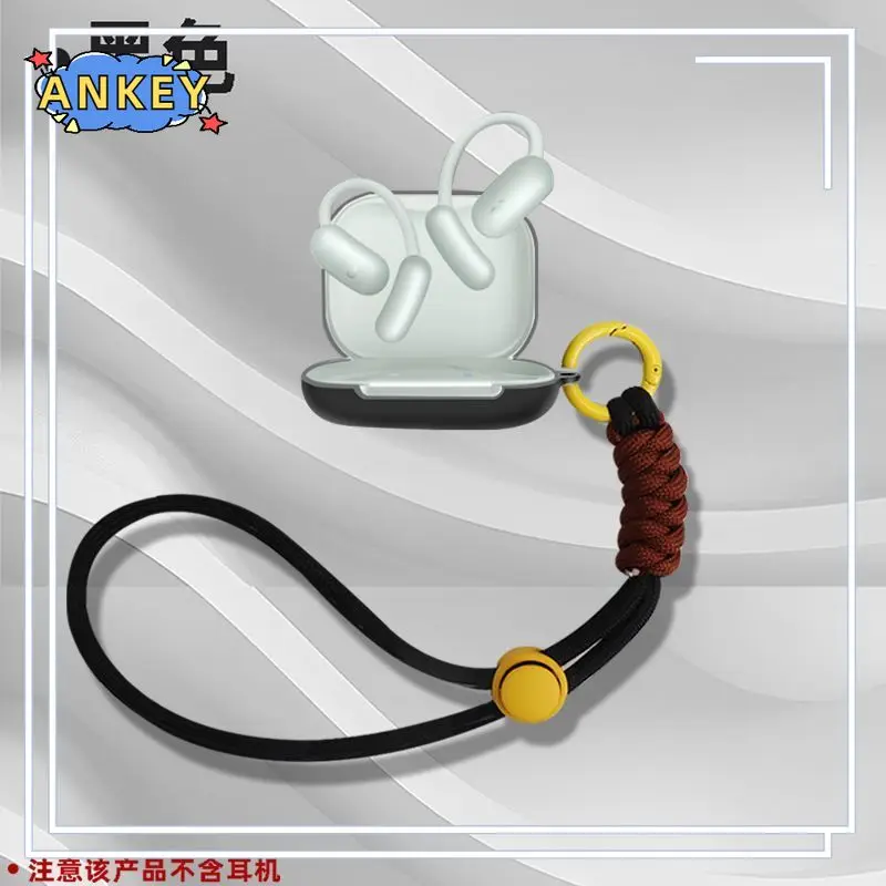 Чехол для Anker Soundcore AeroFit 2 нейлоновый ремешок защитный мягкий чехол наушников