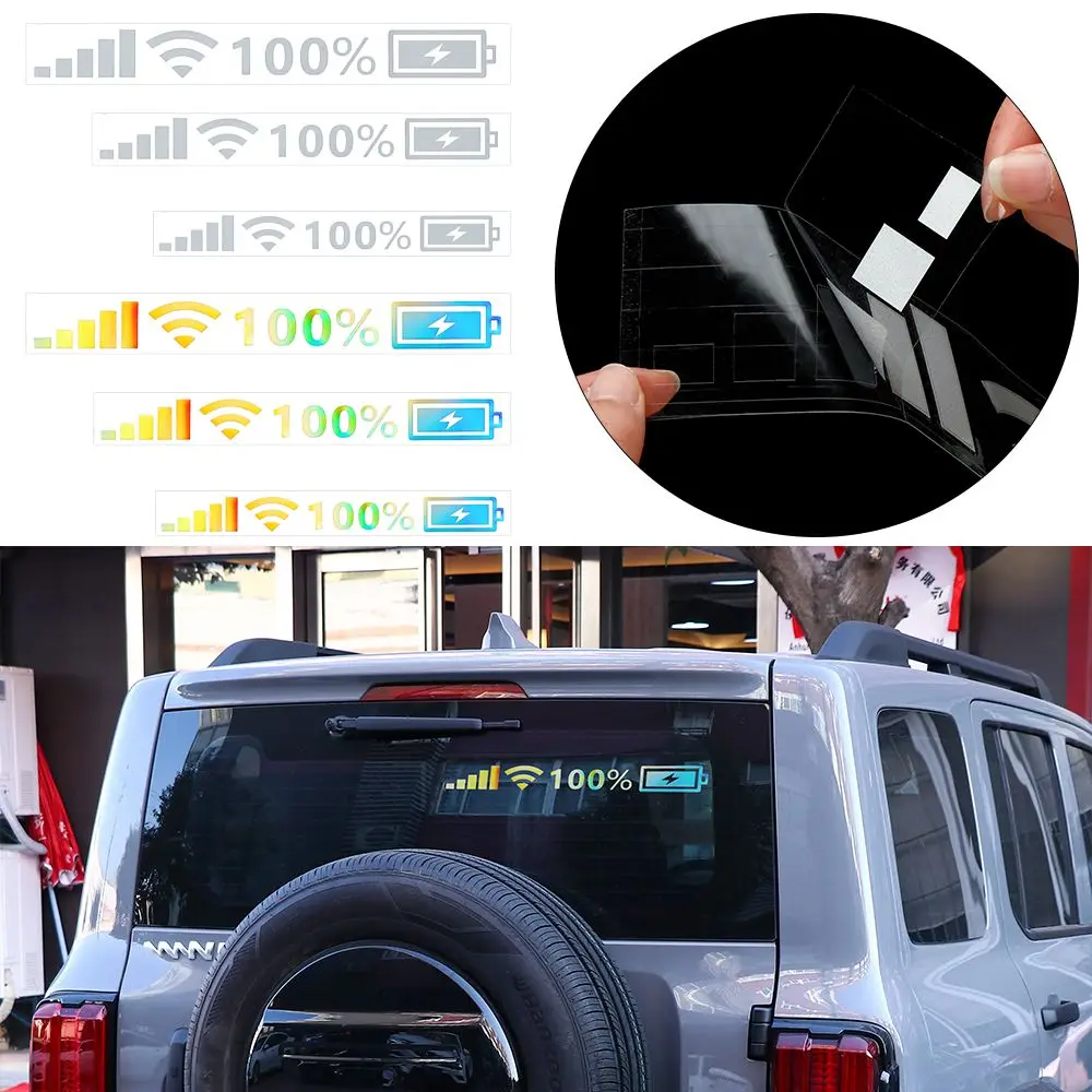 Дисплей аккумулятора Wi-Fi сигнальный знак автомобильные наклейки украшение для