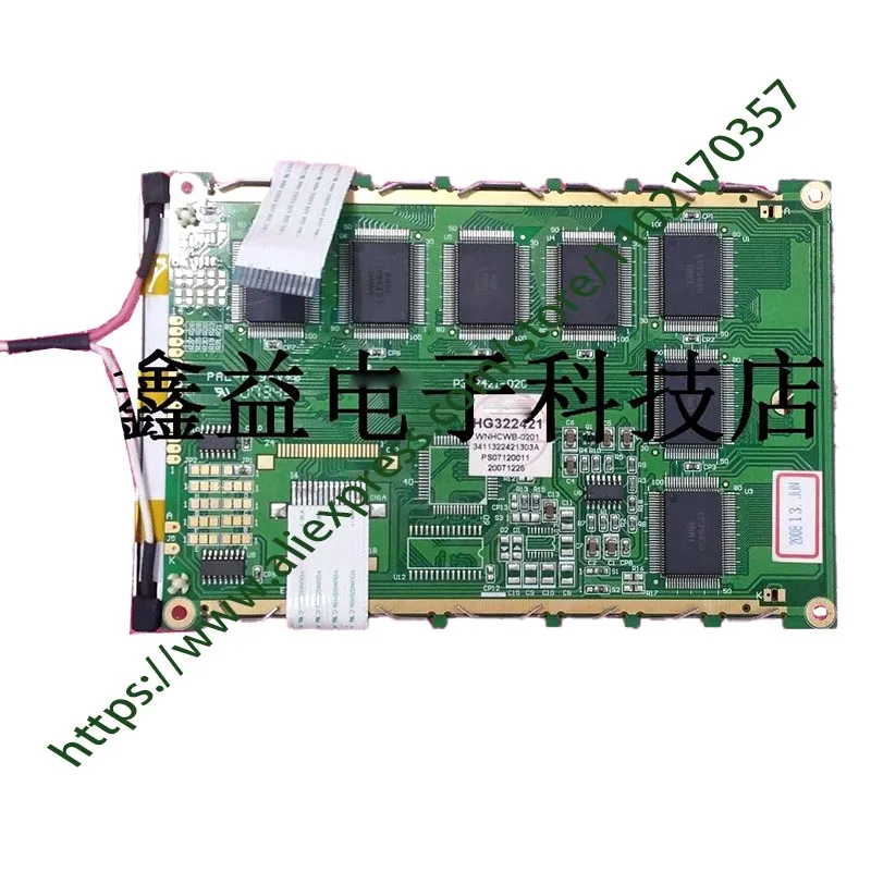 

Новый совместимый со складом HG322421