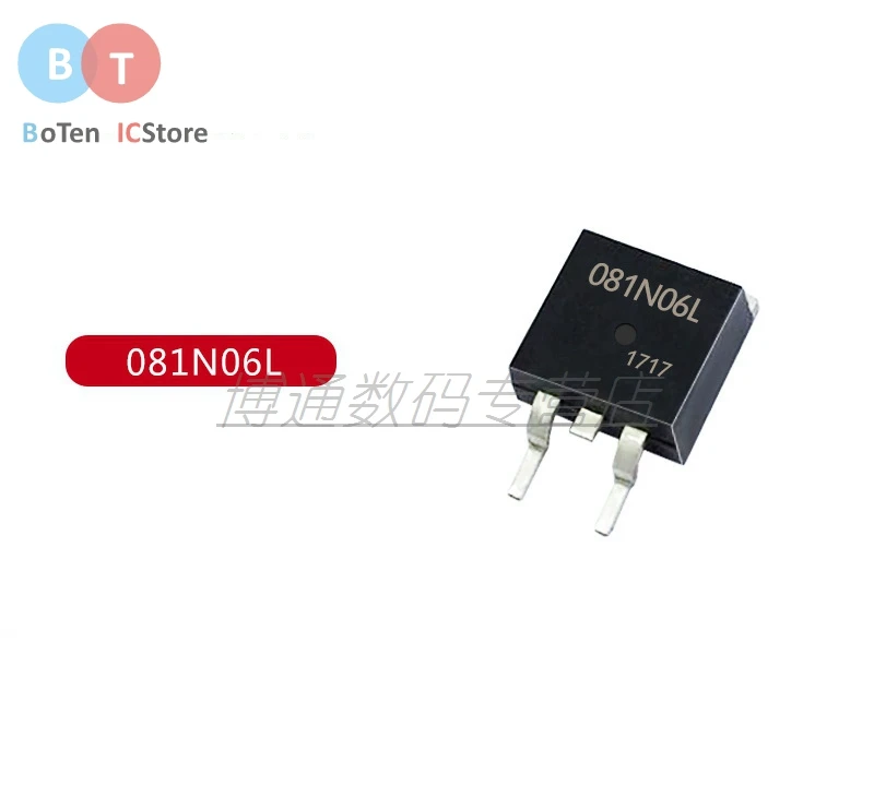 100% новый и оригинальный IPB081N06L3 G TO-263 N-CH 60V 50A MOS