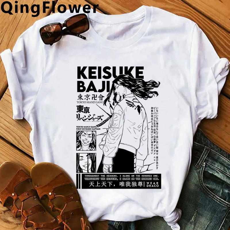 

Мужская повседневная Винтажная футболка с рисунком из аниме Токио, Мстители, кавайная одежда для пар, уличная одежда в стиле Харадзюку
