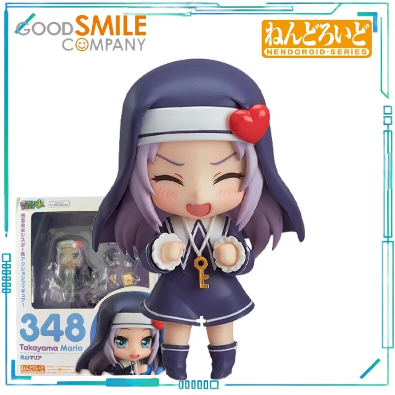 GSC Оригинальная серия NENDOROID-SERIES Boku Wa Tomodachi Ga Sukunai Dai 2-ki 317,199,193,348 Готовый продукт Подвижная модель (art.: 3920d460fda75) - 3920d460fda75