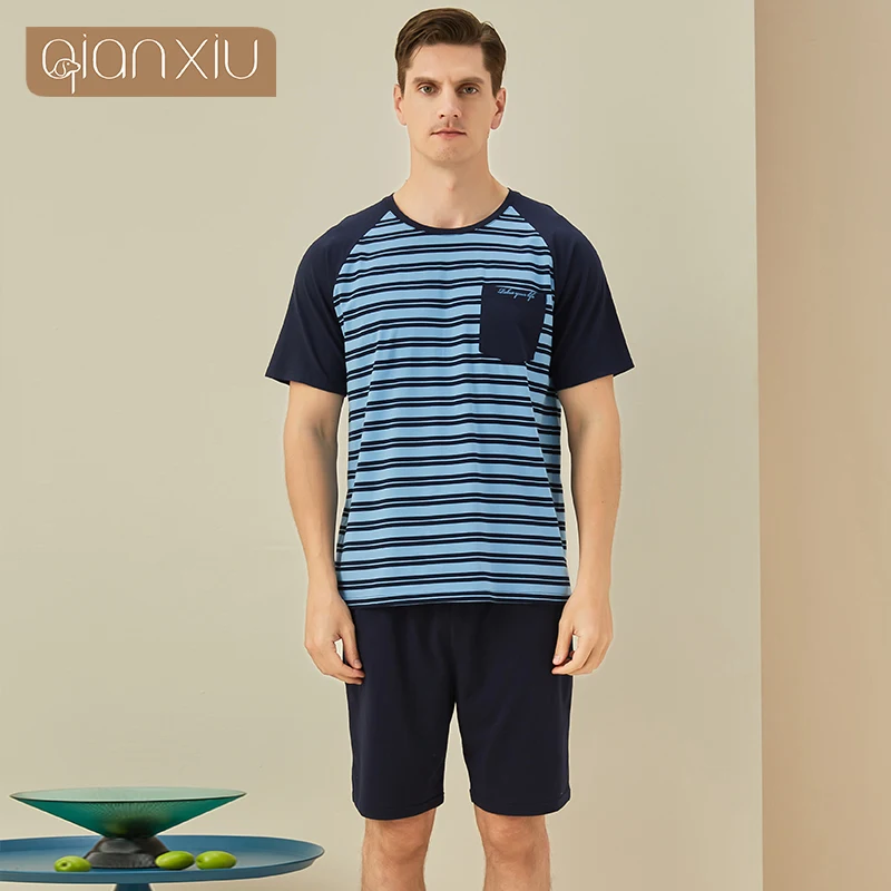 Полосатая мужская пижама мужской полосатый вязаный хлопковый домашний костюм