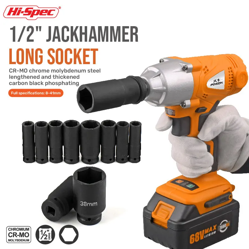 

Набор глубоких ударных головок Hi-Spec