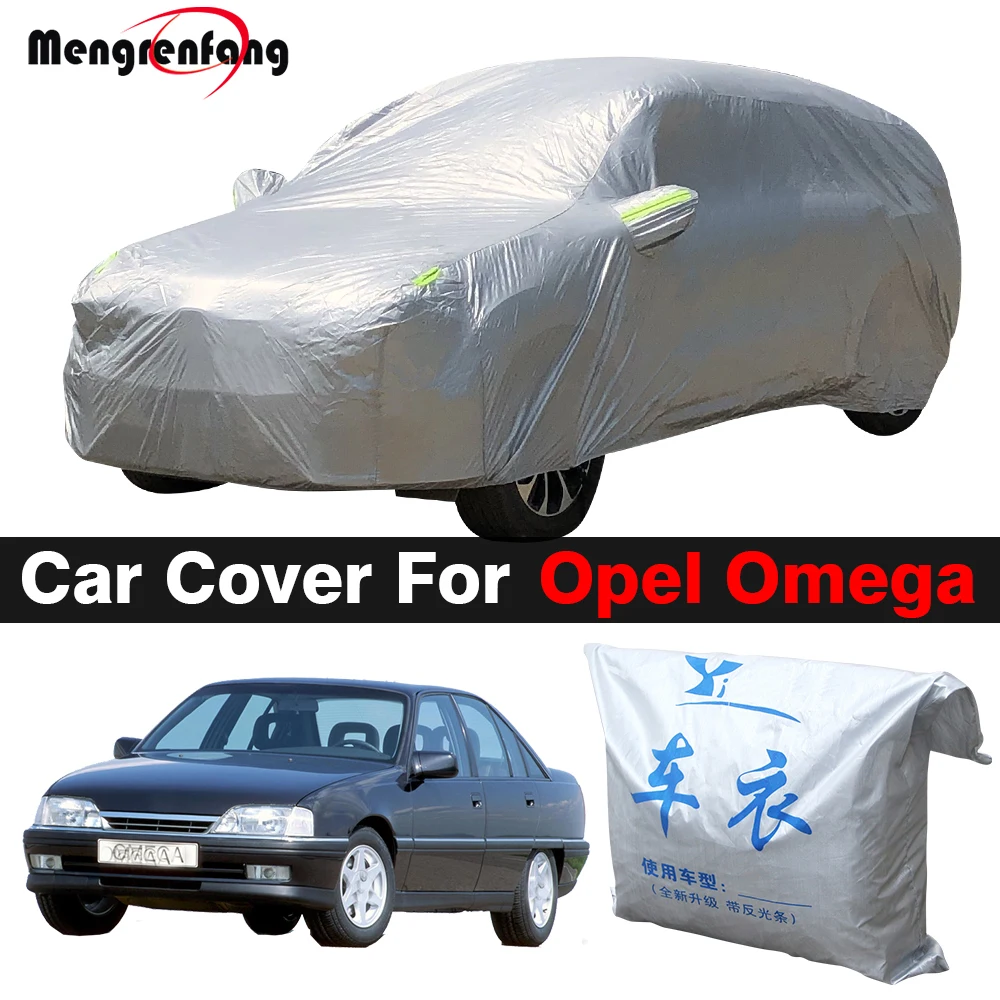 Полный автомобильный чехол уличный солнцезащитный козырек защита от УФ-лучей