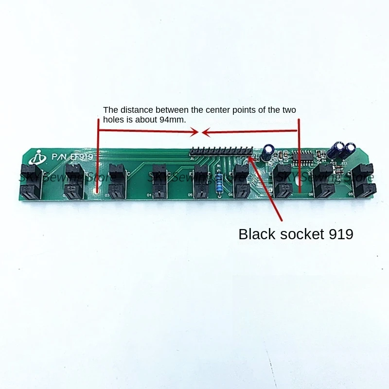 Ef154 Доска сигнализации Ef919 Сигнализация обнаружения нижней линии Hl919c Нижняя