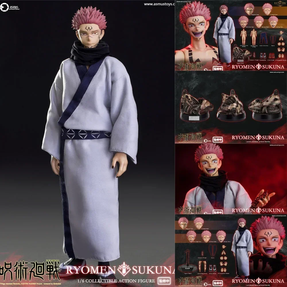 Фигурка Asmus Ryomen Sukuna 1/6