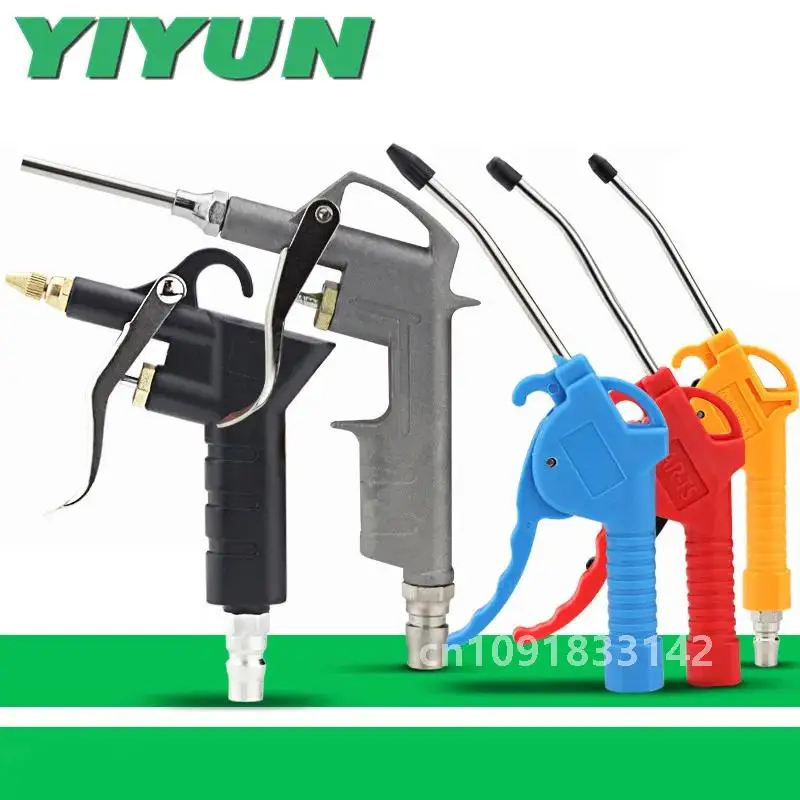 NPN-989 DG-10 YIYUN AR-TS AR-TSL Pneumatic high pressure dust gun 989 plastic metal air pump accessories