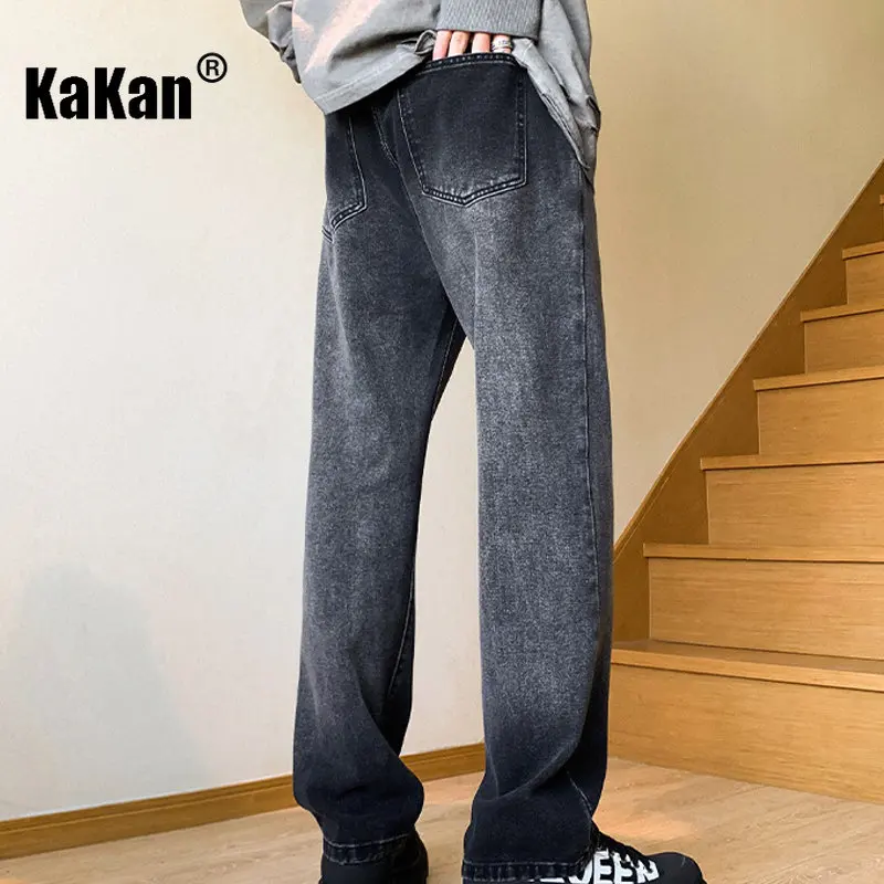 Kakan - New Washed Gradient Jeans for Men, High Street Fashion Brand Black Slim Fit Straight Length Jeans K24-KJ2669