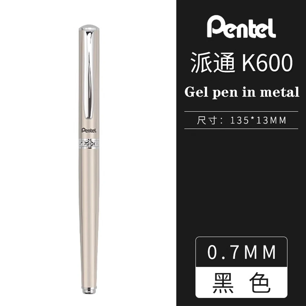 

Гелевая ручка Pentel K600 черная 0,7 мм